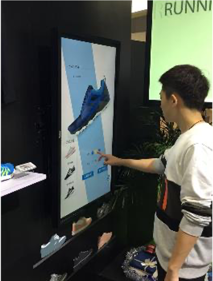 虛擬貨架解決方案