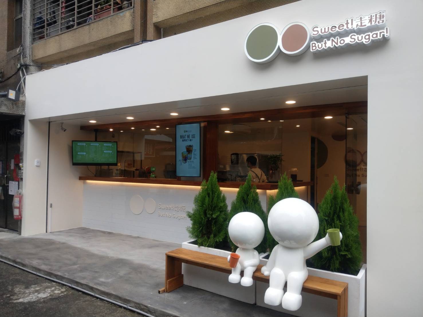 電視牆服務方案